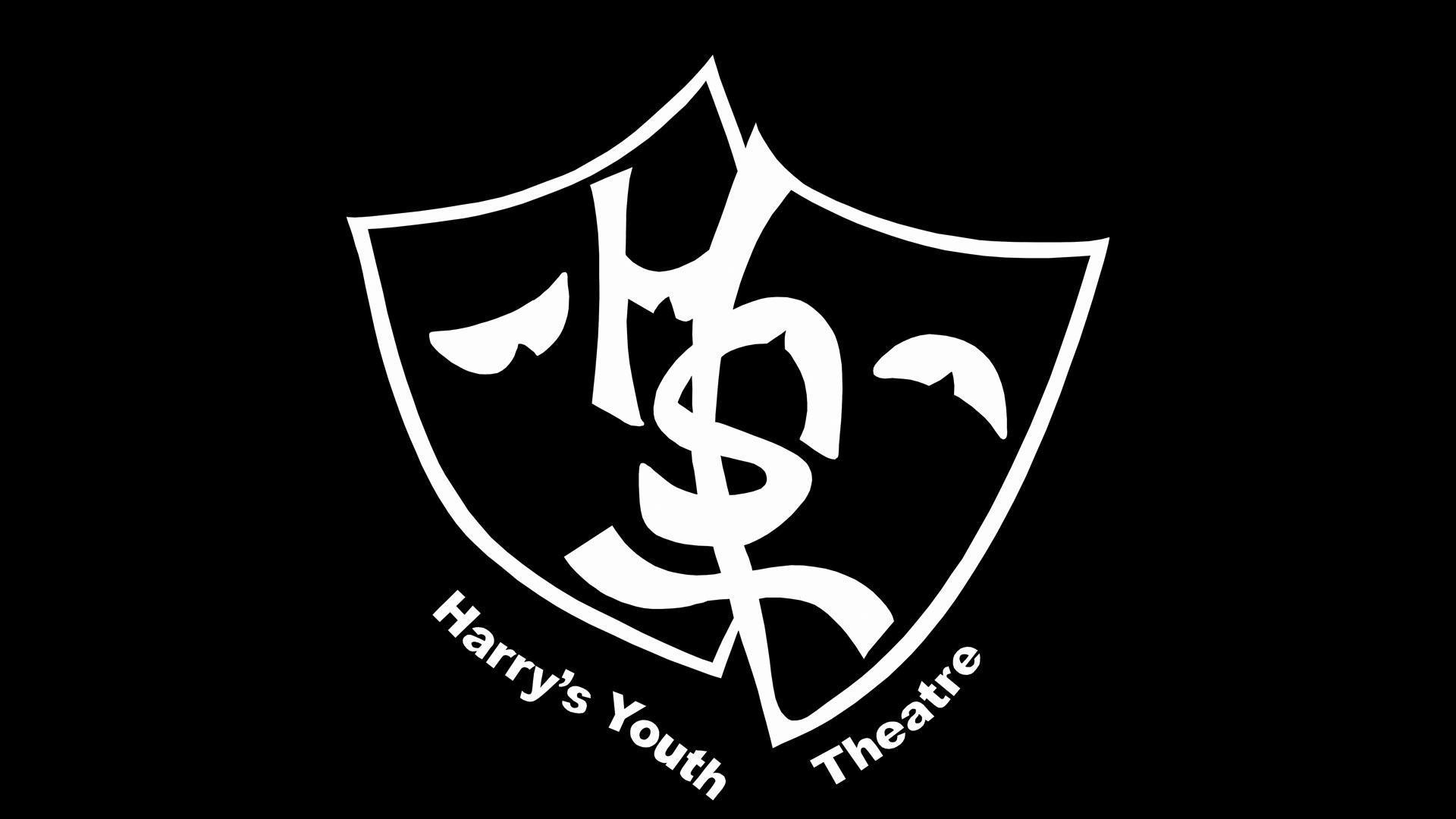Harry's Juniors - It's Not Where We Start